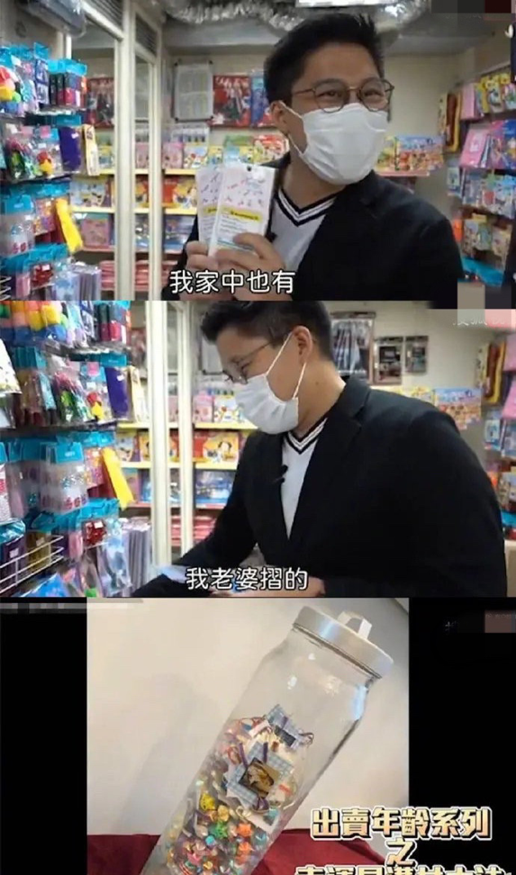 霍启刚与郭晶晶庆结婚八周年，海边烛光晚餐好浪漫，自曝追妻细节