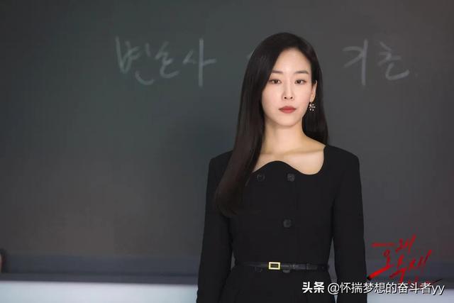 韩律政剧“为何是吴秀才”高中毕业成为女代表律师第一人徐玄振