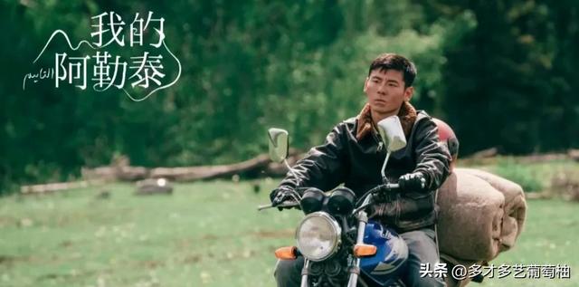 南北对决的配角天才谁演技好?蒋奇明乍看有点凶，阿如那看了想跑