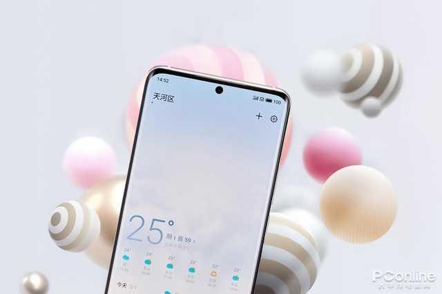 大集结!上半年黑科技手机都在这,心动了吗?