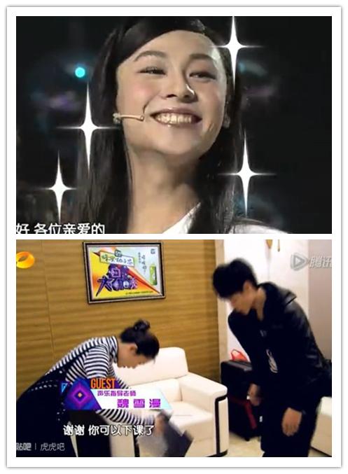 怀念百变大咖秀 疯癫成性or本色出演 男主个个妖孽丛生