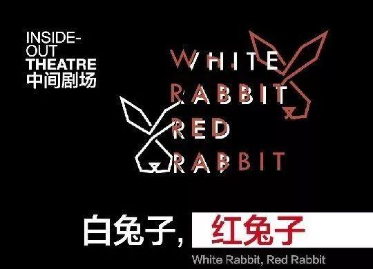 金秋经典∣年末压轴戏，终于轮到我上场