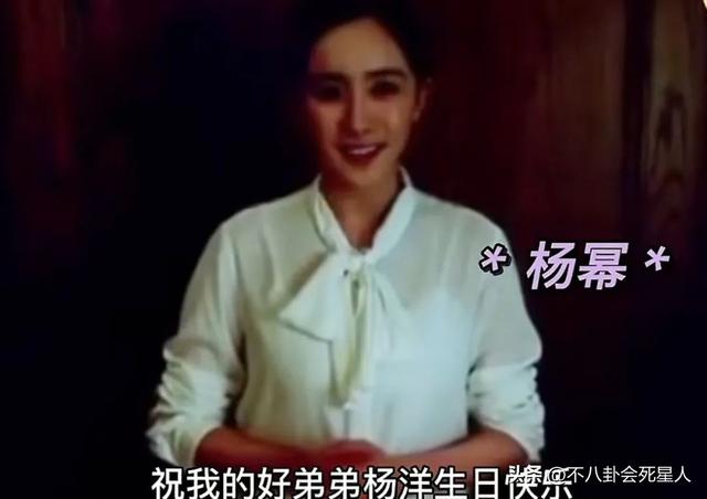 33岁杨洋晒照庆生，从众星捧月到无人问津，体现娱乐圈人情冷暖