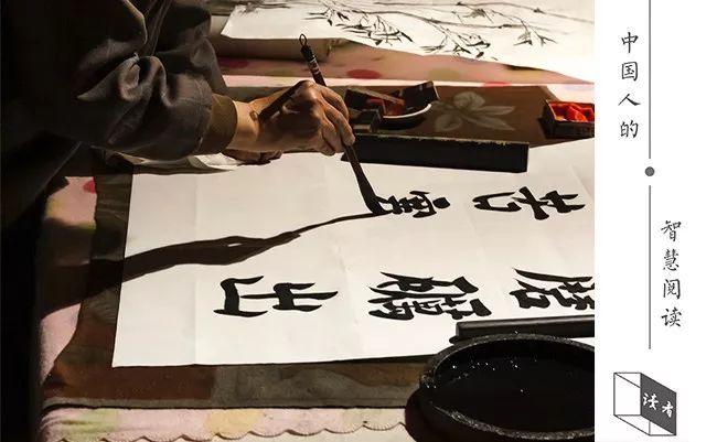 这碗200多年前熬成的“毒鸡汤”，今天依然“药劲儿”十足！