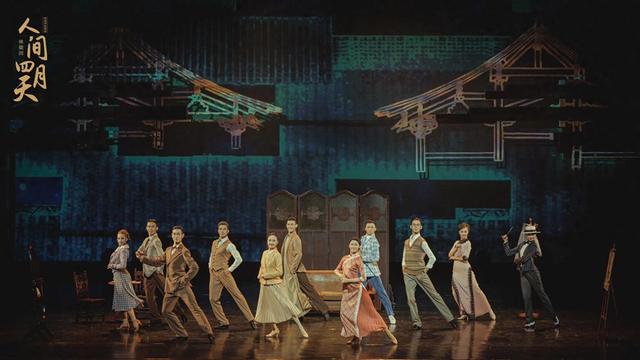 北京舞蹈学院，顶尖艺术院校何以搅动市场一池春水？