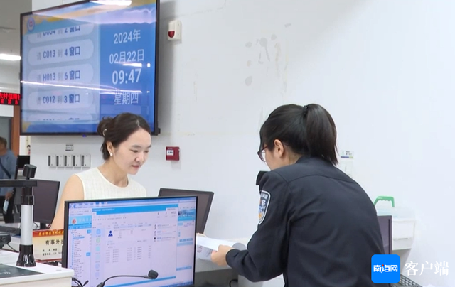 “投”向东方·好服务丨东方推动“高效办成一件事” 让群众少“跑腿”