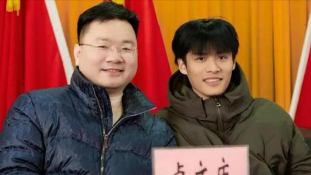 三只羊卢文庆为什么被叫做邢道荣？邢道荣到底是什么梗？