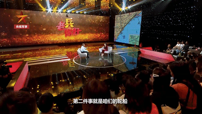 现实版《战狼》！他千里穿越索马里的炮火 保护244名同胞返回祖国