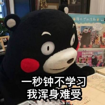 孩子们的神级“聊天密语”,看了才会聊天