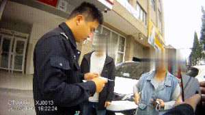 二十出头(海宁一对20出头小夫妻，妻子不听劝，丈夫报警，警察竟说“是真爱”……)