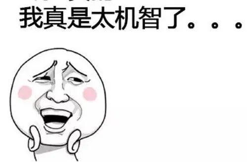 海宁一对20出头小夫妻，妻子不听劝，丈夫报警，警察竟说“是真爱”……