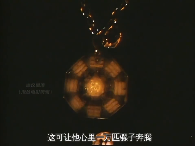 半暹降 全集 关于半暹降的降头电影。