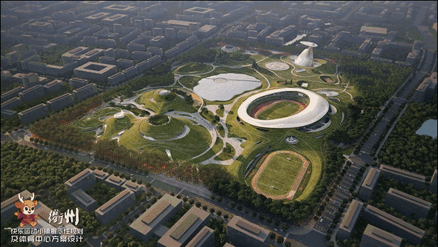衢州市体育中心“三馆”长什么样？看，效果图来了！