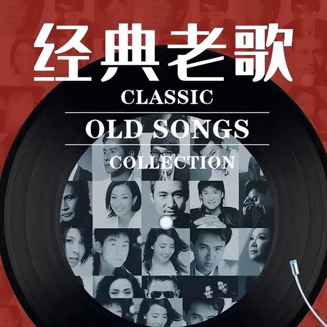 70后心中的不朽旋律：张雨生十大经典歌曲盘点