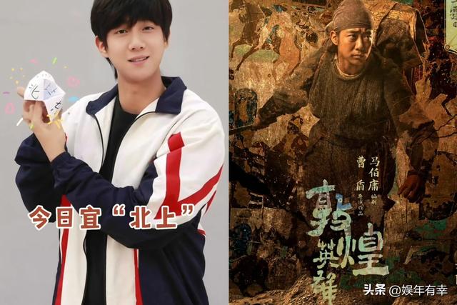 沈月高至霆《六姊妹》二搭：陈小希吴柏松有情人终成眷属！