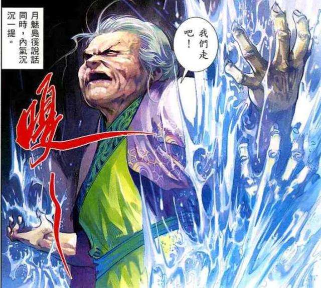 风云：隐剑流7大高手，大日宗果最可惜，隼人天隐纸面实力很强！