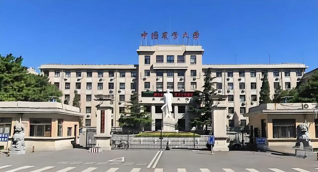 中国北京十大名校排行