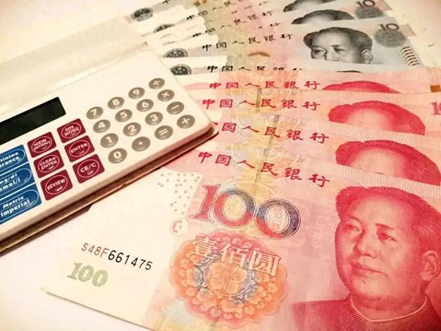 四大理由告诉你，为什么现在手握大量现金的人，会暗自窃喜