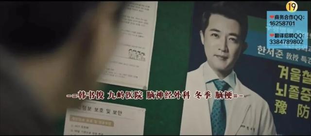 真生猛！这19禁韩剧有尺度有深度