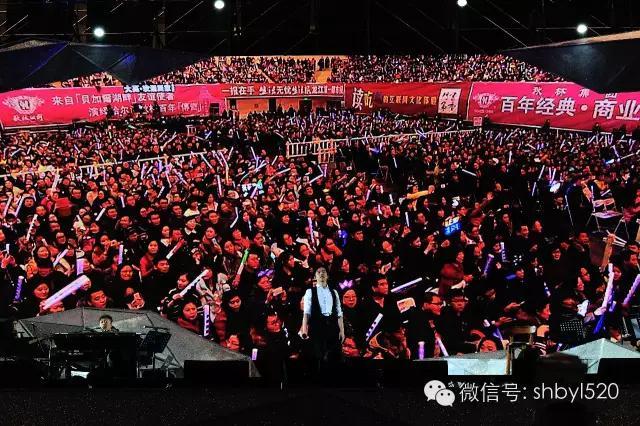 李健哈尔滨演唱会完美落幕！ 全程实况揭秘看这里