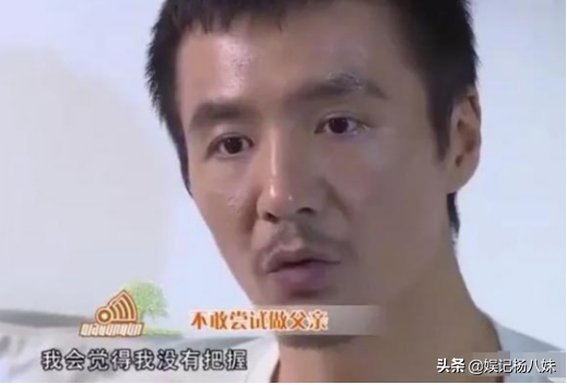 不生孩子的明星夫妻：45岁陈紫函结婚没生娃，大张伟是人间清醒