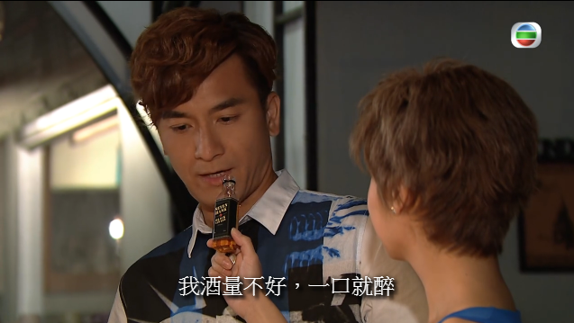 《为食神探》偷吃被撞破后教你如何解释