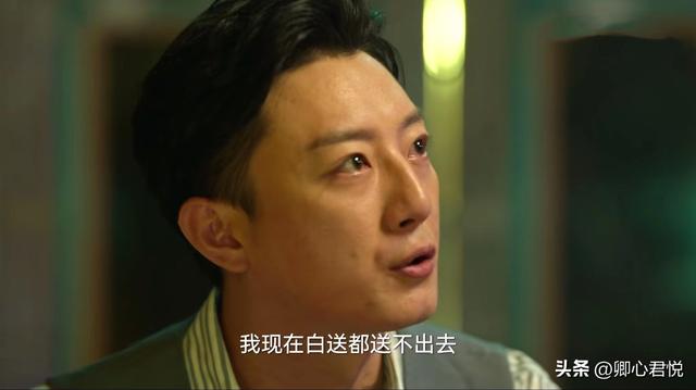 看了《狂飙》原著才知:最恶不过高启强,最“傻”不过高启盛