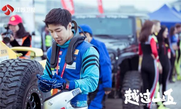 《越过山丘》职场佳人邂逅傲娇总裁,张俪高瀚宇“欧耶CP”逗趣拌嘴