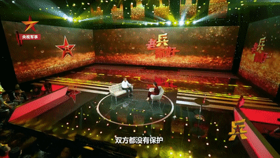 现实版《战狼》！他千里穿越索马里的炮火 保护244名同胞返回祖国