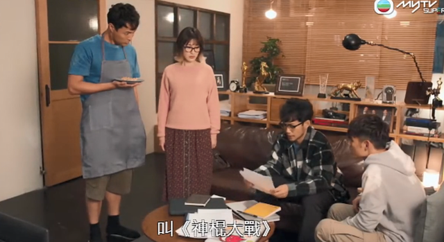 荒诞剧团：演员拍激情戏“假戏真做​”，这剧戳破了娱乐圈潜规则