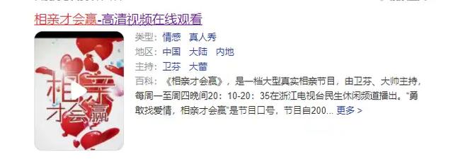 49岁大姐相亲惊现床友!床上竟然藏男人,真的只是租床位吗?