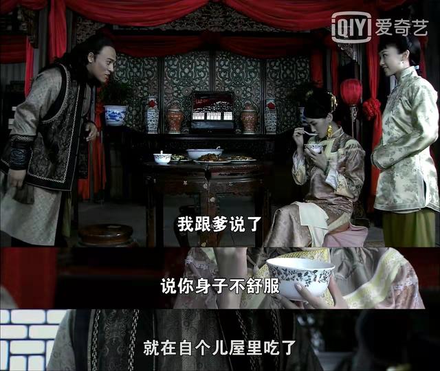 三看《打狗棍》：顿悟一辈子都死老婆的那图鲁，才是真正的狠角色