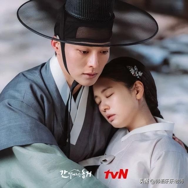 郑素敏10部韩剧！