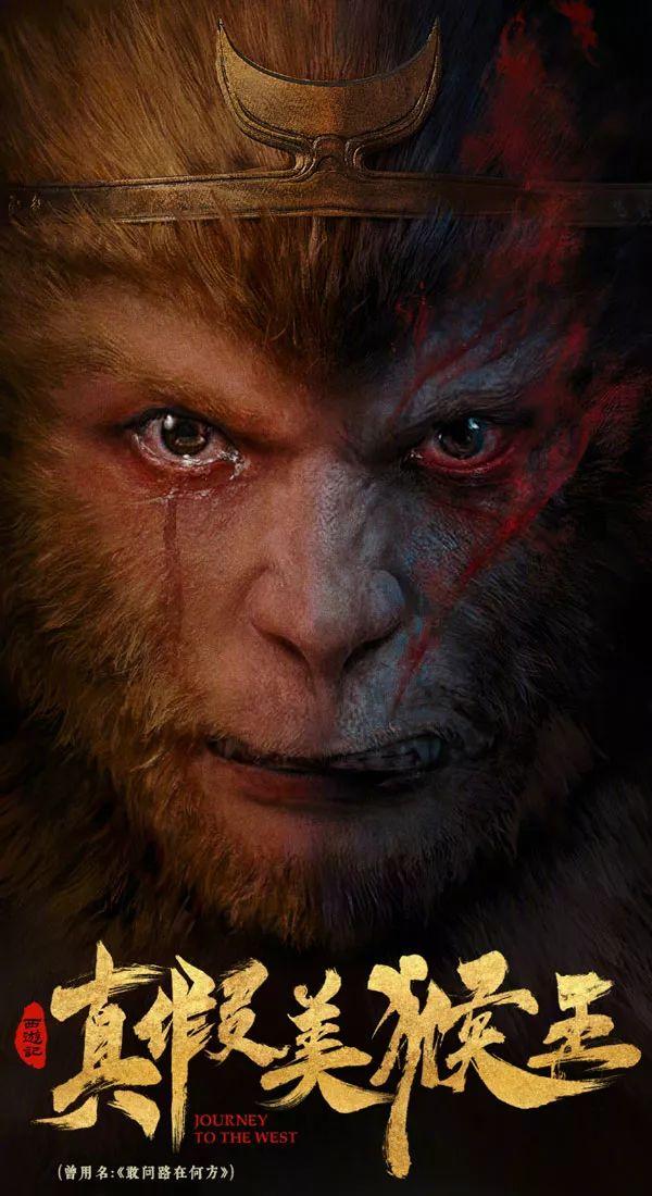 这次真要开机了…