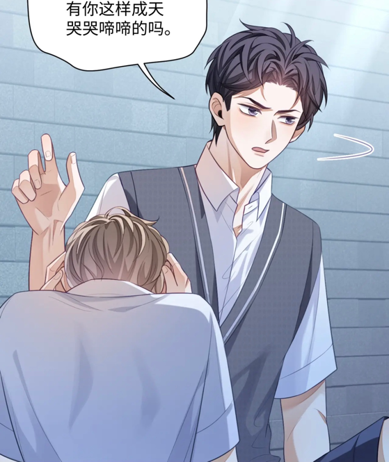 娘娘腔：邵群霸道投喂，程秀被迫接受，小松鼠吃相太可爱了