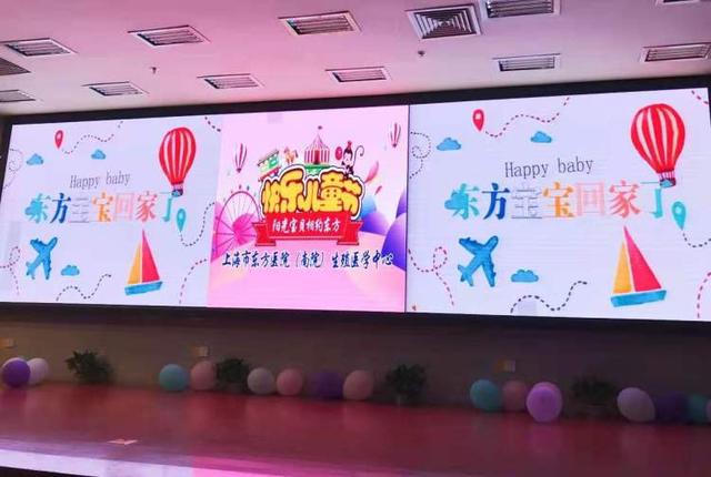 让偏远病人“只跑一次”，助力患者重获“好孕”！这位医生吸粉无数…