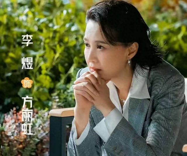 上春晚没红，演了26部戏没红，今49岁演《无所畏惧》，终于红了