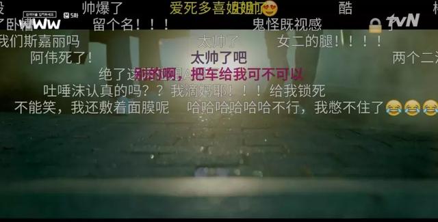 那些叫“腿精”的，在她面前都不敢露腿