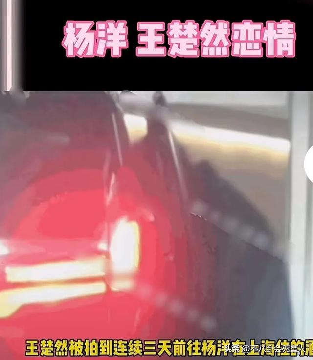 33岁杨洋晒照庆生，从众星捧月到无人问津，体现娱乐圈人情冷暖