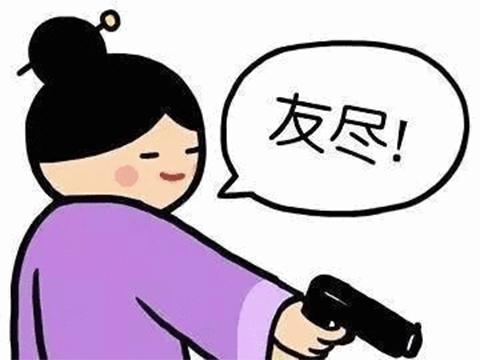 2020年最强冷饭？23年前的老游戏，重制之后竟比巫师3还好玩？