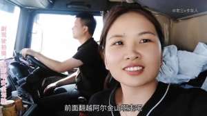 塔吊于野(每一个努力生活的你，新年快乐)