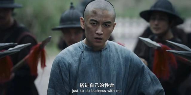 《大生意人》：本是冲着陈晓去的，却被55岁男四号惊艳了