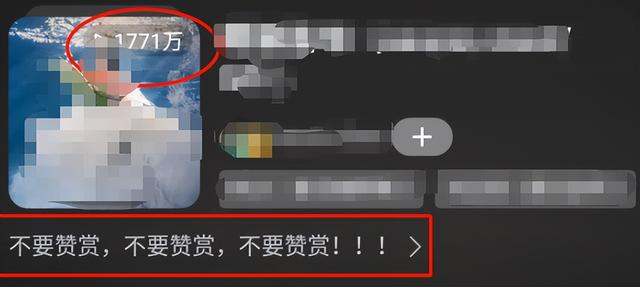 网易云正式起诉QQ音乐，大战一触即发