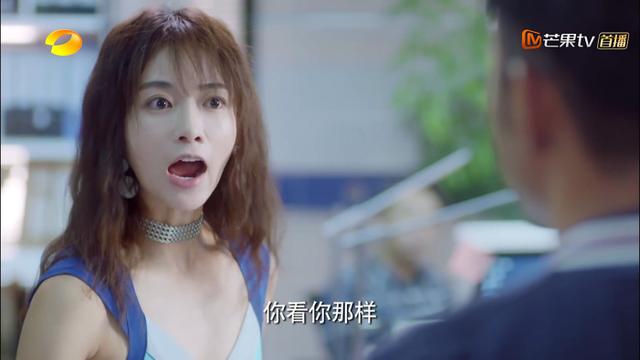 《你是我的答案》：主打刑侦剧或许是更好的选择