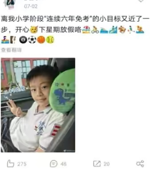 蔡国庆父子合唱电影推广曲，10岁儿子精致帅气，私下还是个大学霸