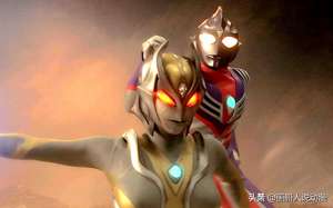 迪迦丽娜(迪迦奥特曼为何背叛女友卡蜜拉？三千万年前或许有隐情)