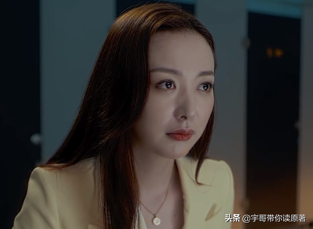 《爱上特种兵》圆满大结局：梁牧泽升上校，与夏初修成正果