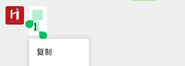 微信透明版上线：朋友圈、头像、昵称、表情，全都能成空白