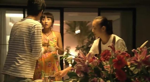 《五星大饭店》，潘玉龙金志爱的爱情