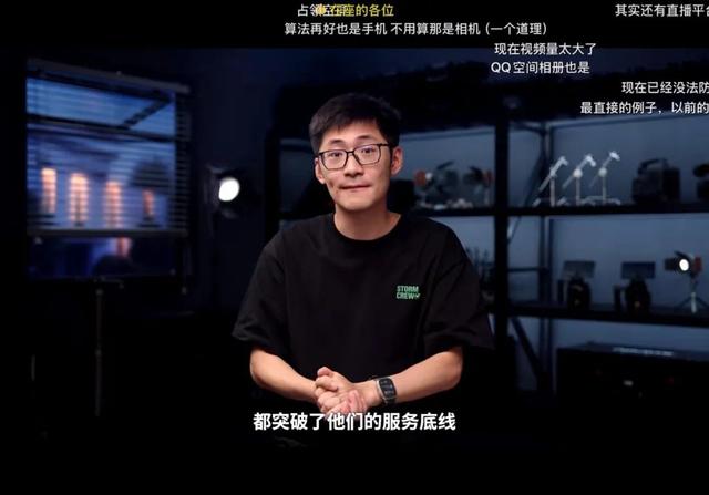 视频网站二十一年：烧掉一千亿，走不出迷雾